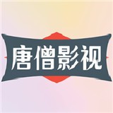 妖精动漫