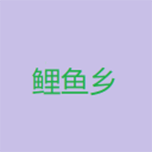麻豆传媒下载APP应用