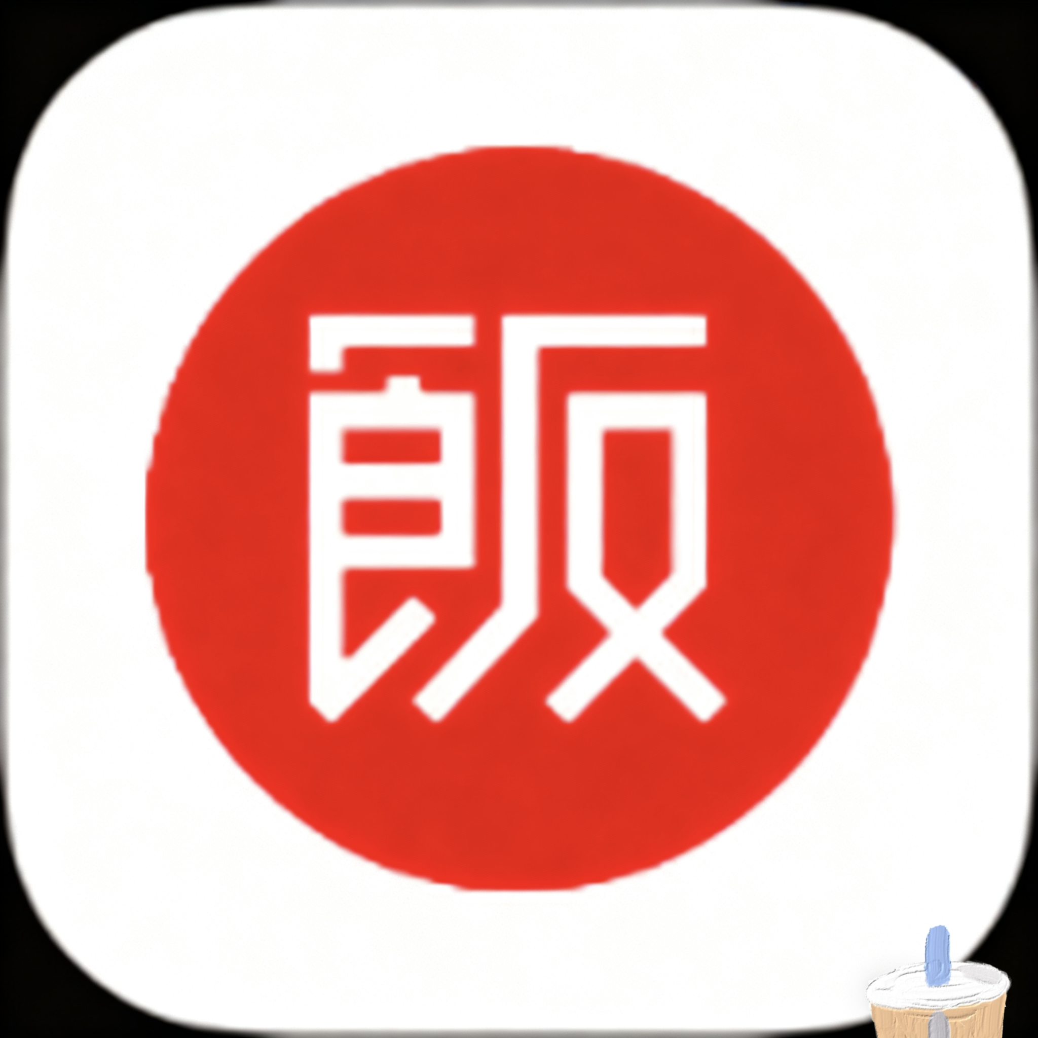 撸撸社下载官方版