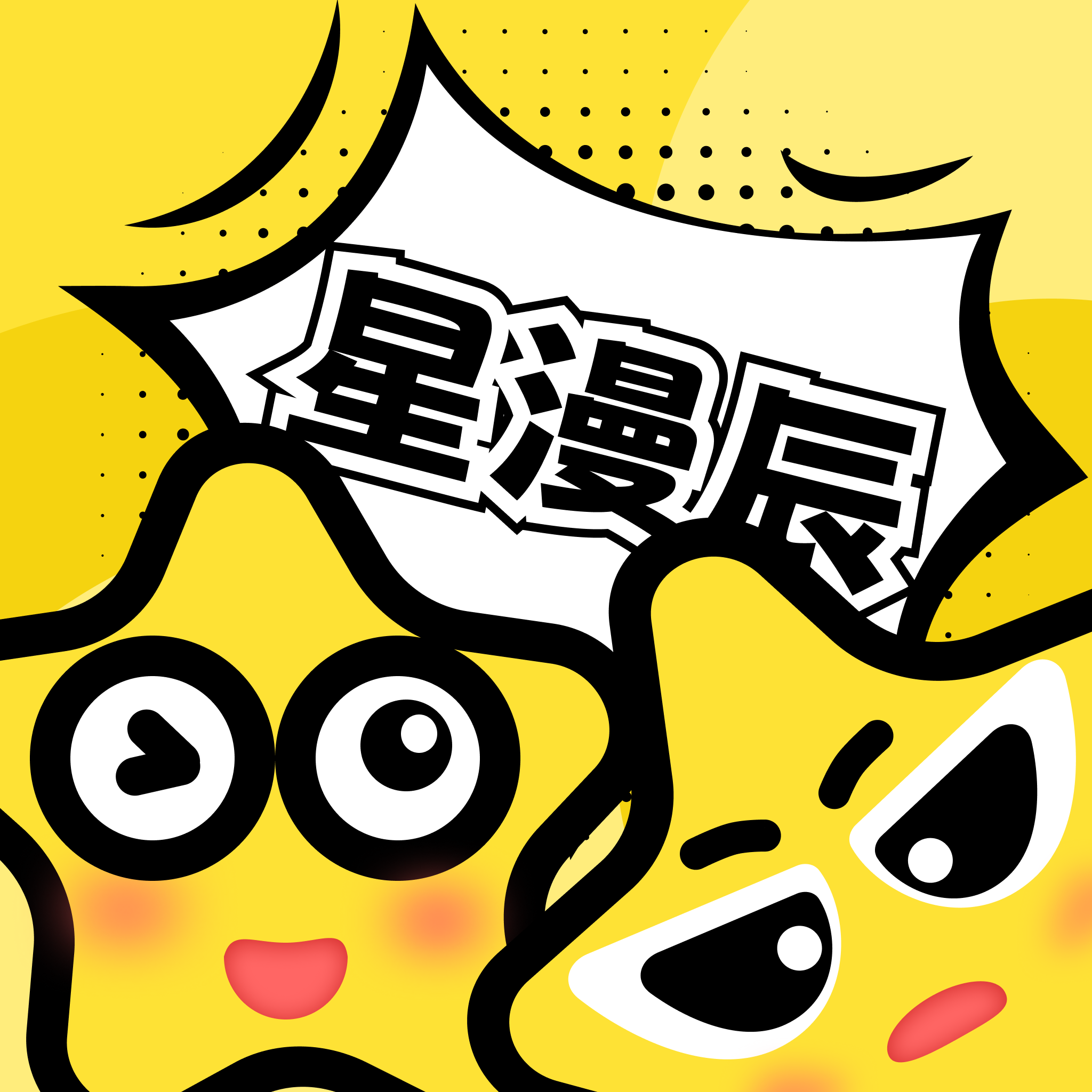 抖音9.1