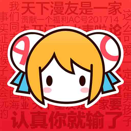 WWW,av798·COM网站APPAPP应用