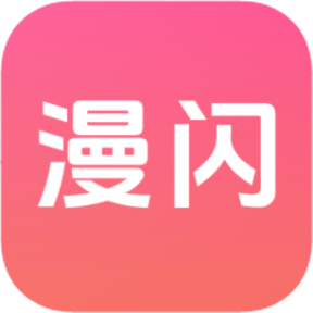 233免费下载正版APP