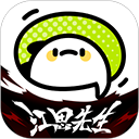 WWW,se276·COM网站APPAPP应用