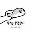 罗达影视app正版下载最新版APP应用