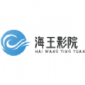 大地二高清在线观看最新资源官方版APP应用