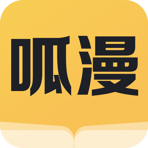 漫蛙2manwa2官方APP